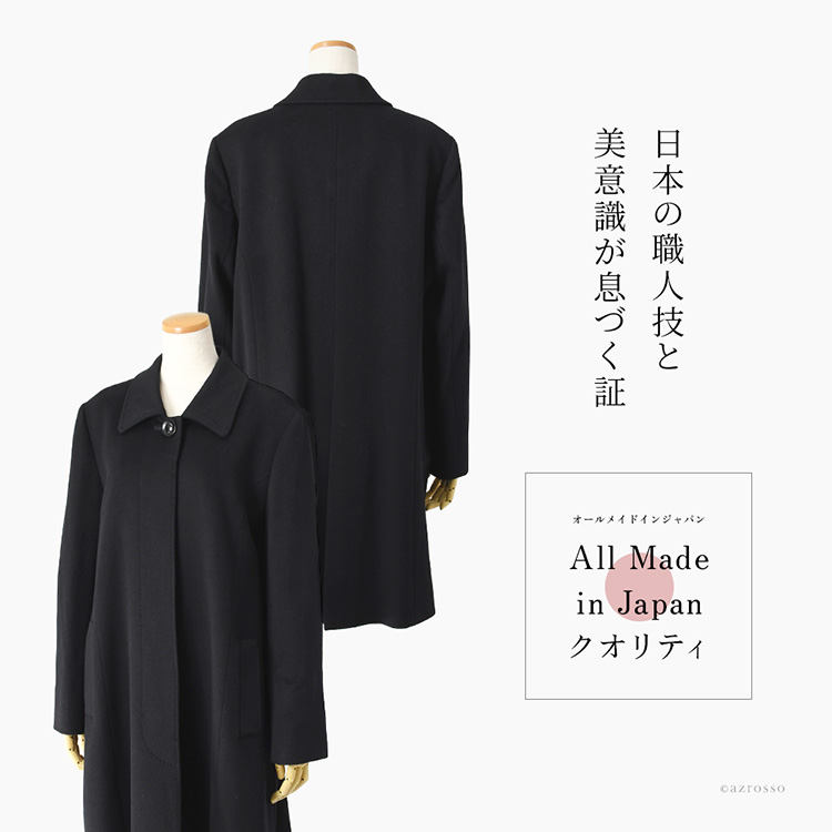 詳細画像7