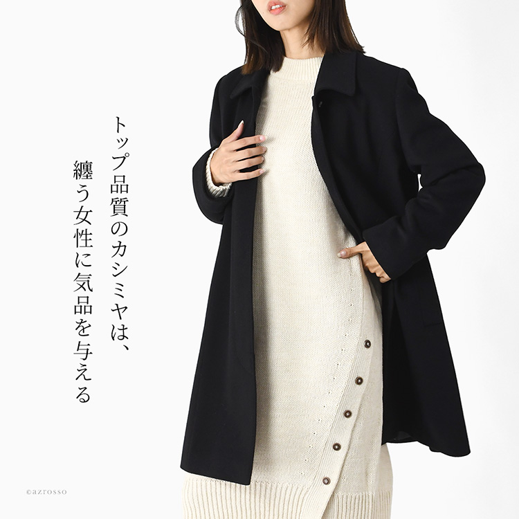 詳細画像8