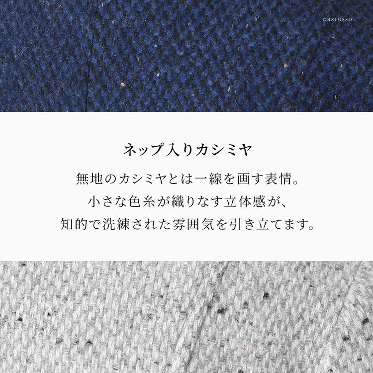 商品画像3