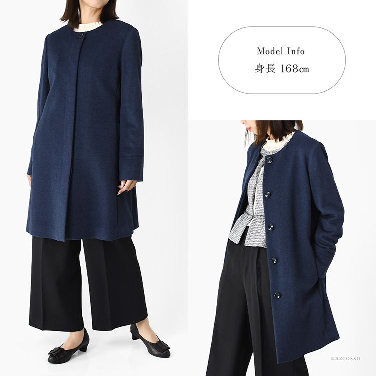 モデル画像 ネイビー