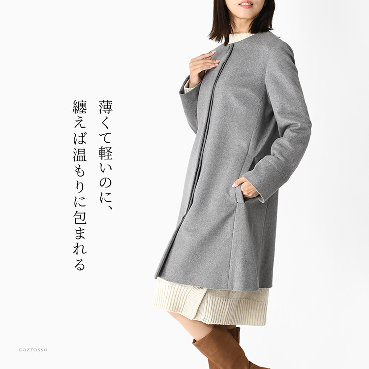 商品画像4