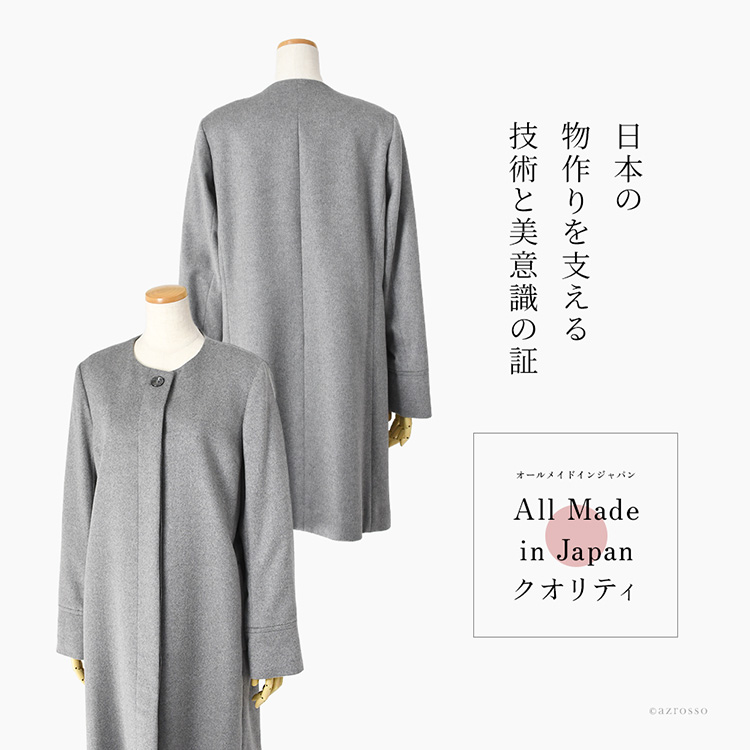 詳細画像7