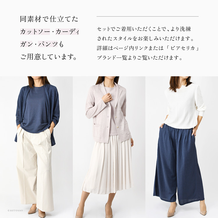 詳細画像19