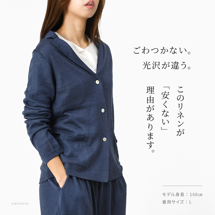 商品画像2