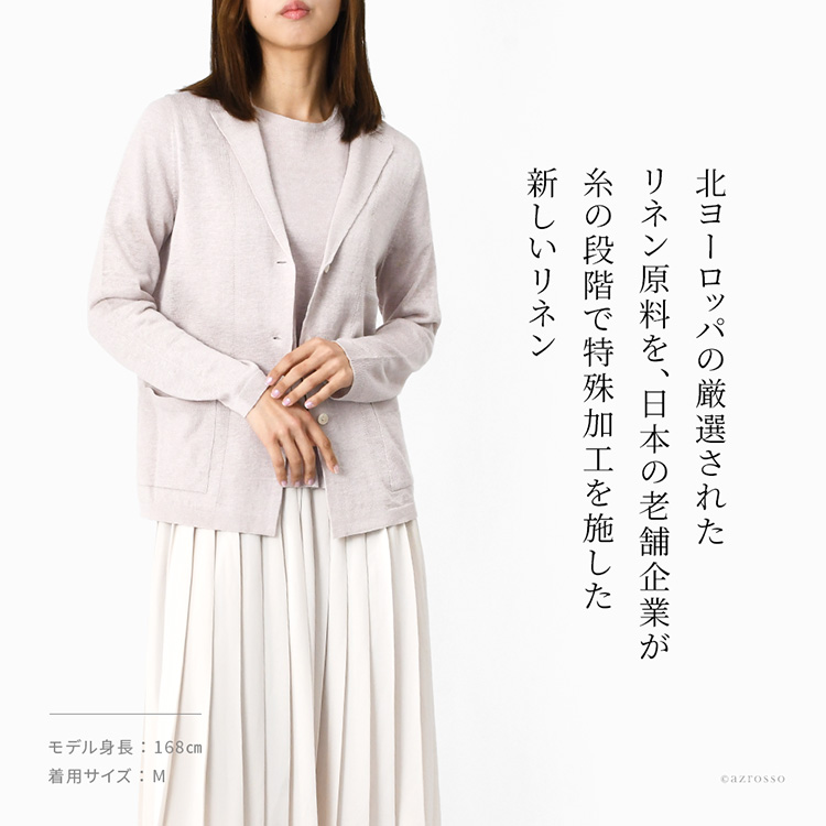 商品画像5