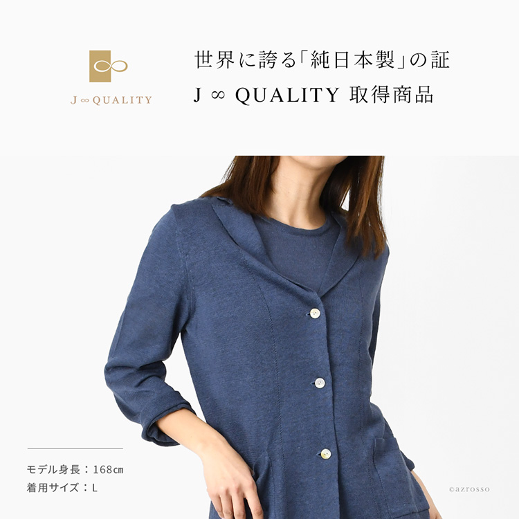 詳細画像6