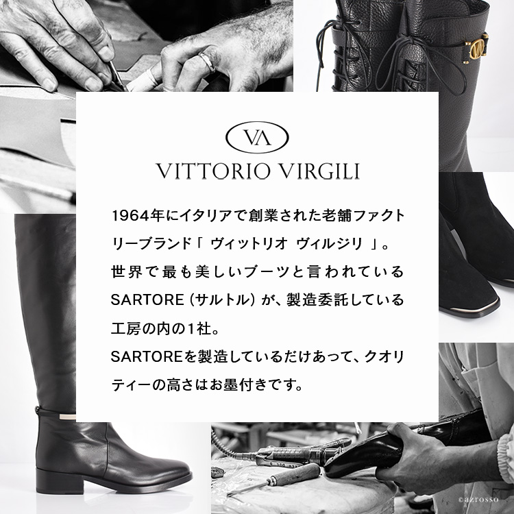 サイドゴア ショートブーツ 本革 ヴィットリオヴィルジリ VITTORIO