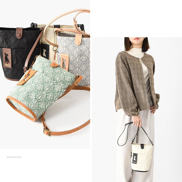 モデル画像 ペールグリーン ナチュラル