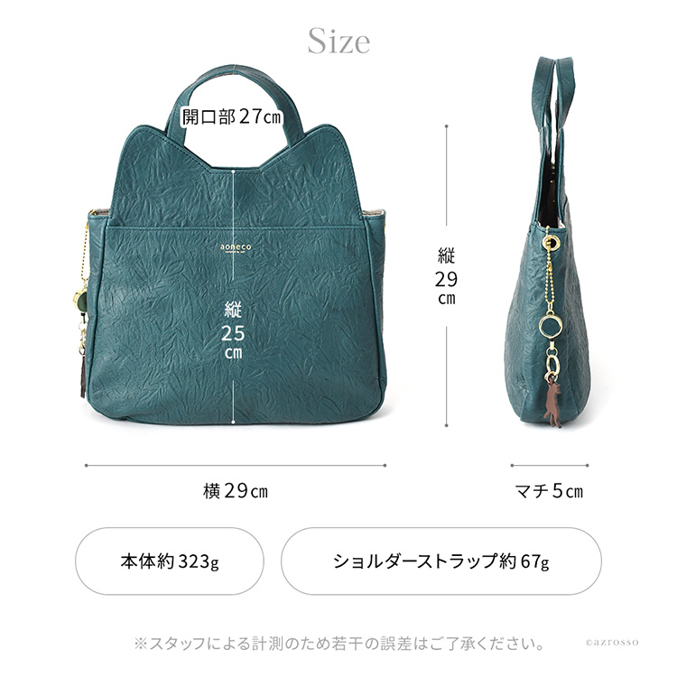 詳細画像14