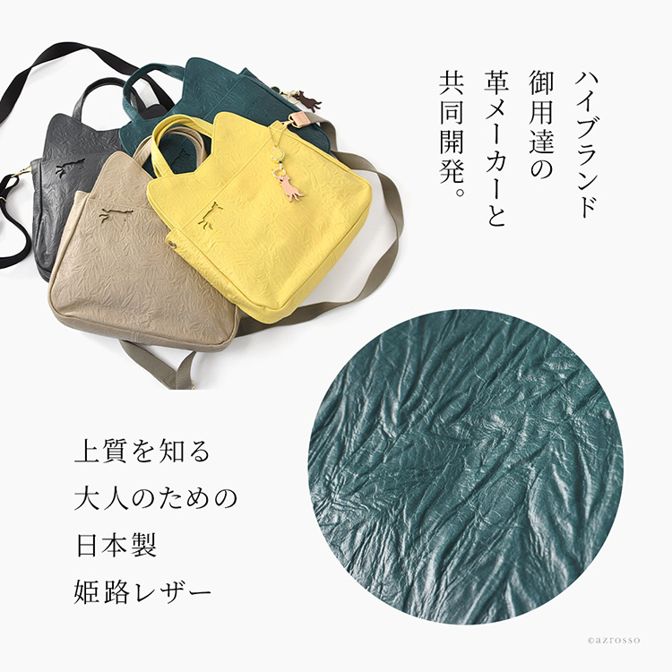 商品画像3
