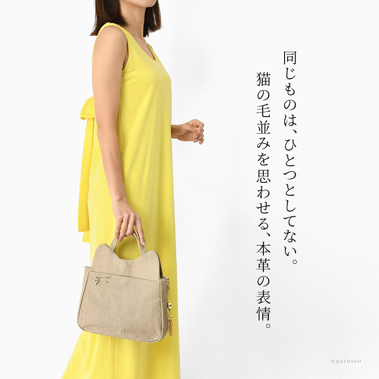 商品画像4