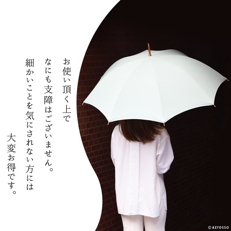 商品詳細12