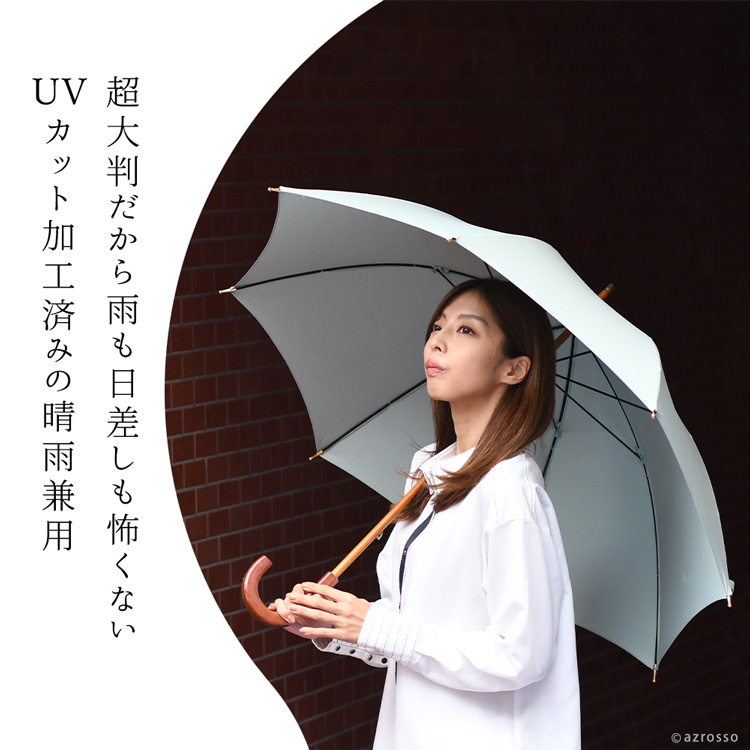 商品詳細5