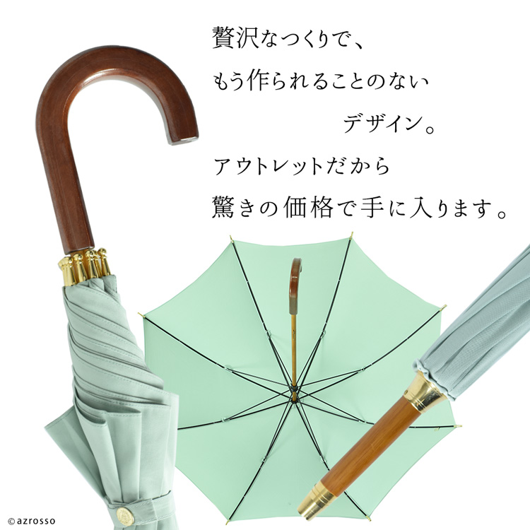 商品詳細7