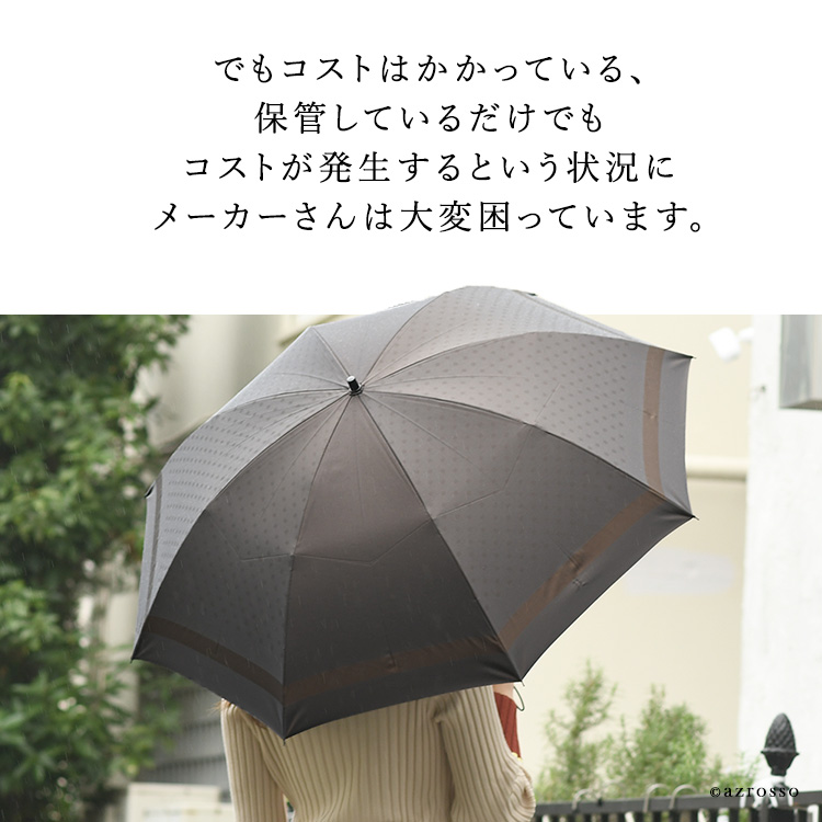 商品詳細10