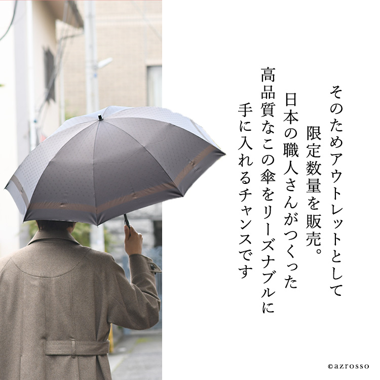 商品詳細11