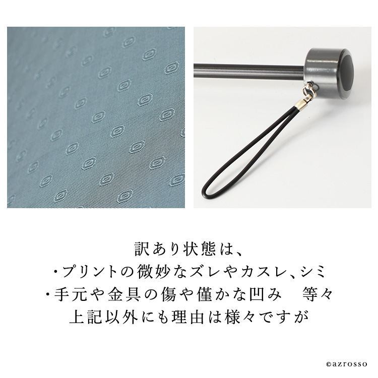 商品詳細12