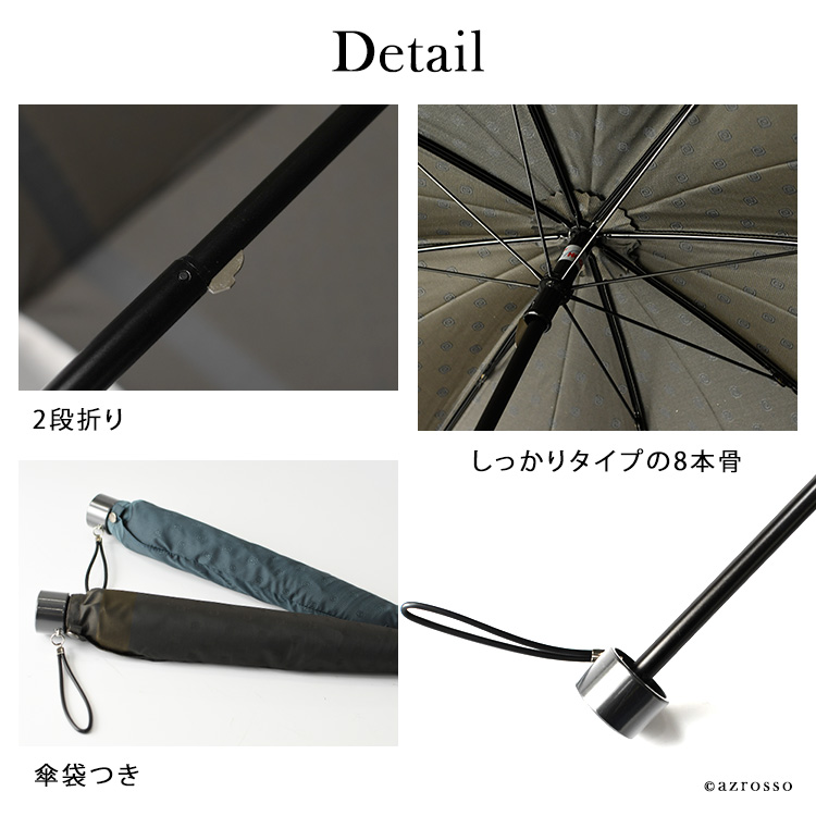 ディテール15