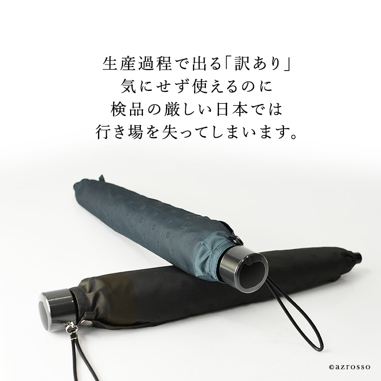 商品詳細9
