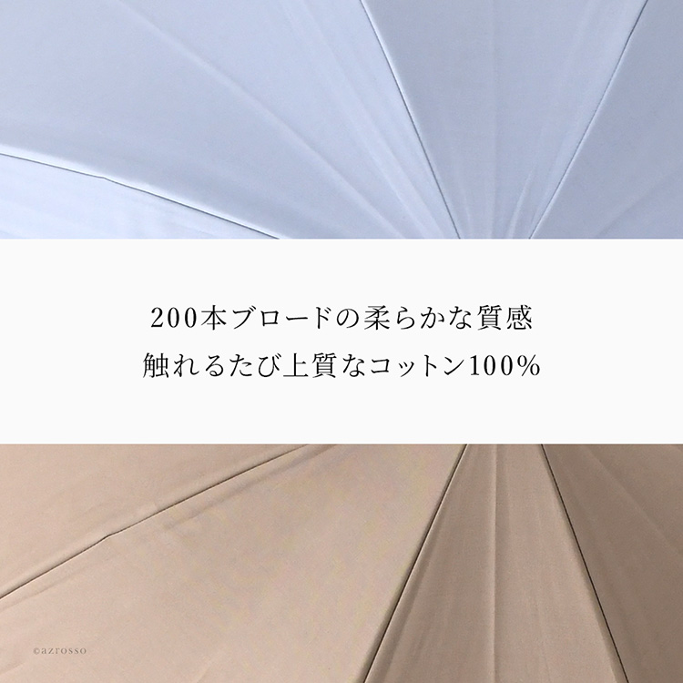 商品画像4