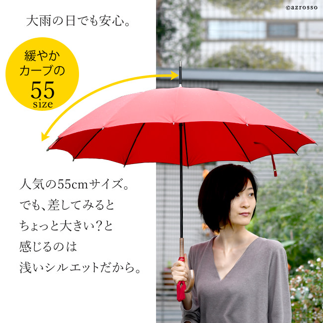 カリスマ的人気日本ブランド「WAKAO ワカオ」から抜群の撥水力を誇る長 