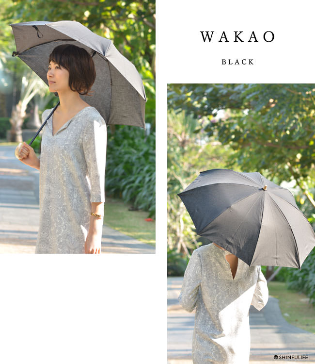 WAKAO 麻 折りたたみ 日傘 47cm 日本製 8本骨 布製 クラシック 晴雨兼用 レディース 女性用 無地 シンプル UVカット 防水