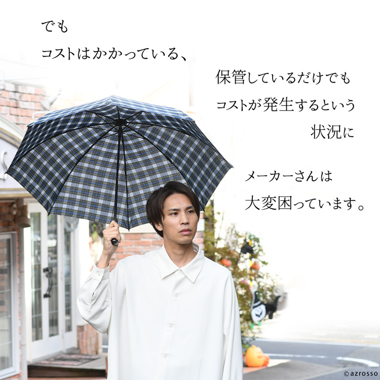 商品詳細10