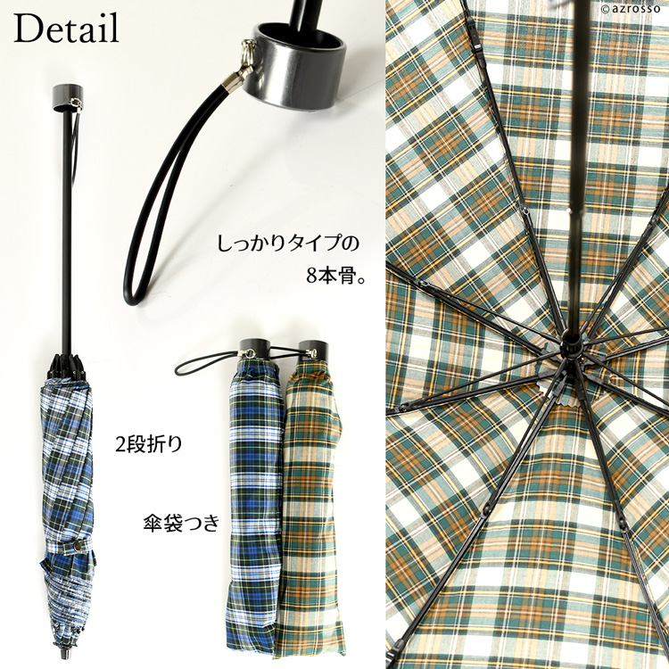 商品詳細15