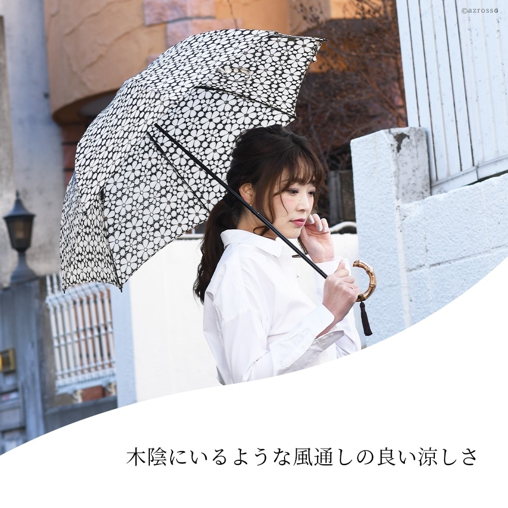 ワカオ レース刺繍日傘 折りたたみ 花柄 日本製 綿100 WAKAO ホワイト