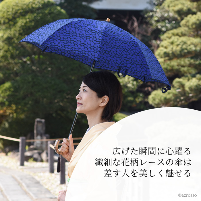 ワカオ 日傘 折りたたみ レース刺繍 日本製 WAKAO コットン 綿100 バンブーハンドル タッセル 寒竹