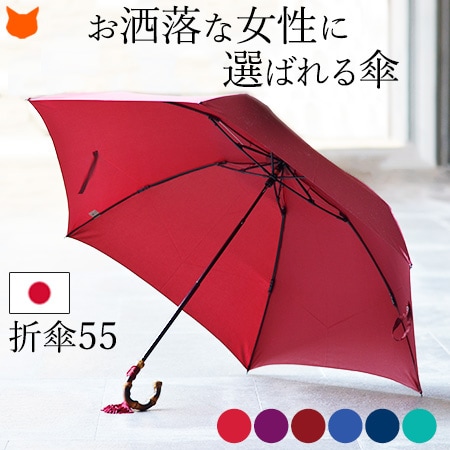 和装や着物、浴衣にも似合う日本ブランドの雨傘