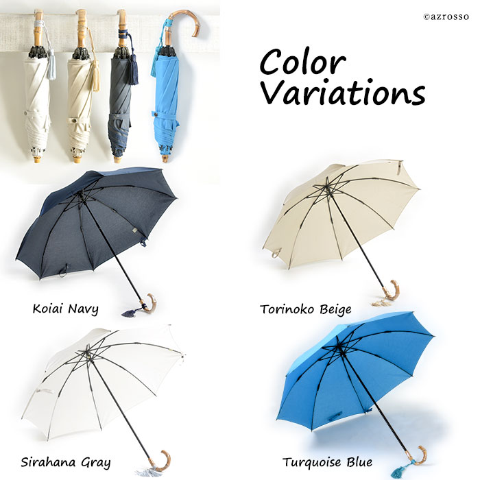 綿100% 日傘 WAKAO ワカオ 折りたたみ傘 バンブーハンドル 47サイズ, 晴雨兼用 ネイビー 白 ホワイトグレー ベージュ ブルー 青  送料無料