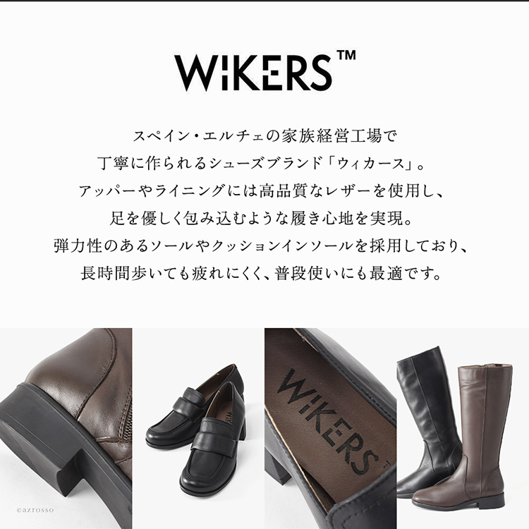 共通ブランド画像