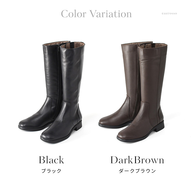 カラーバリエーション