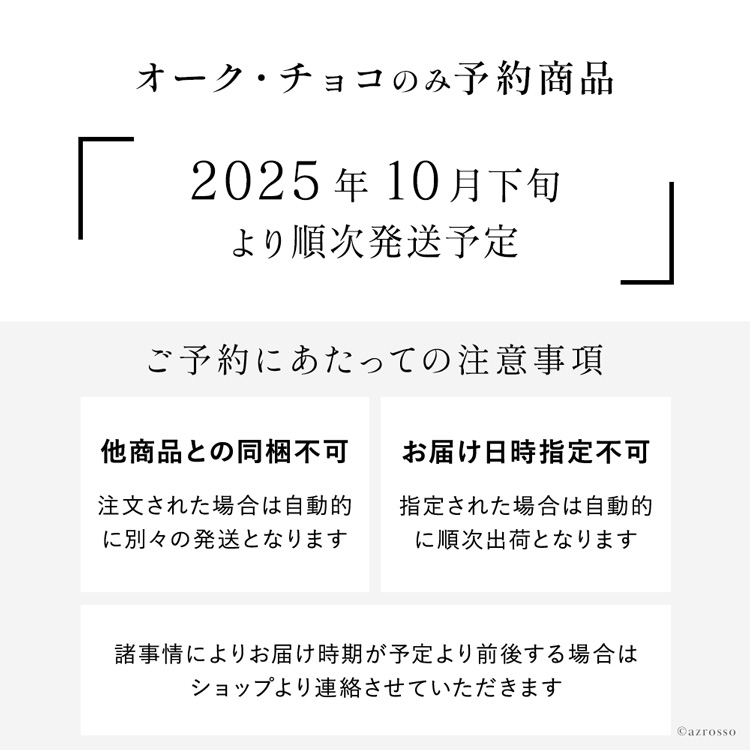 予約画像