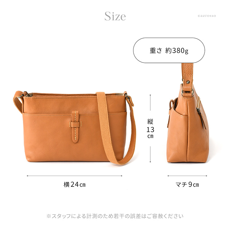 詳細画像12