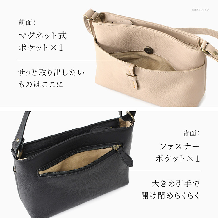 商品画像5