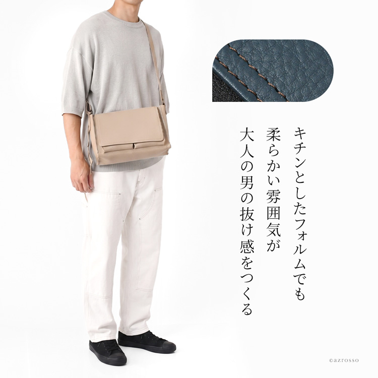 商品画像3