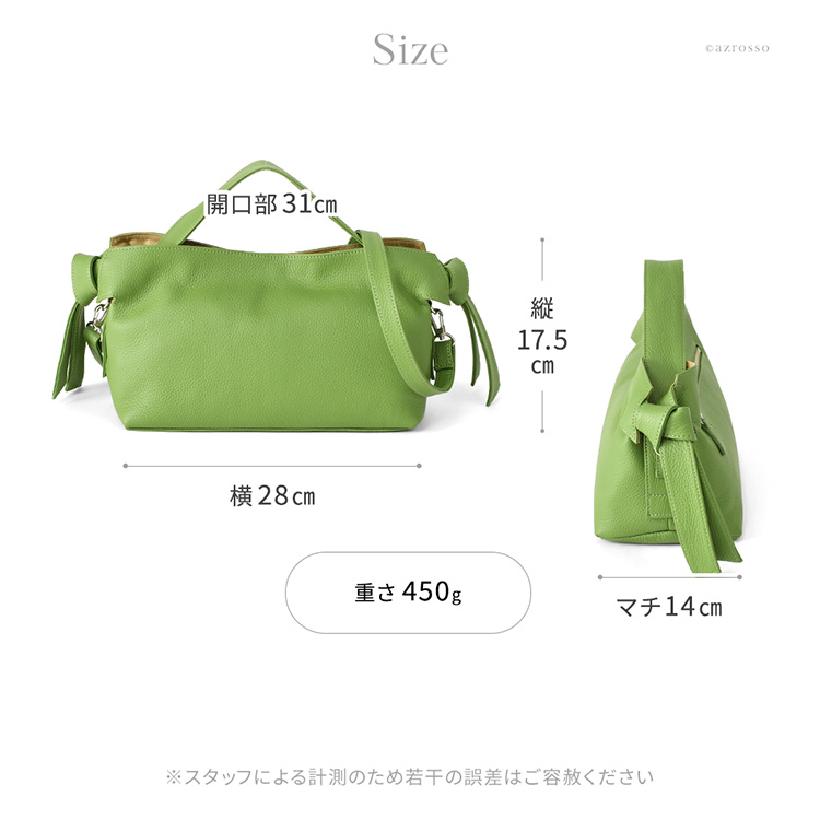 詳細画像14