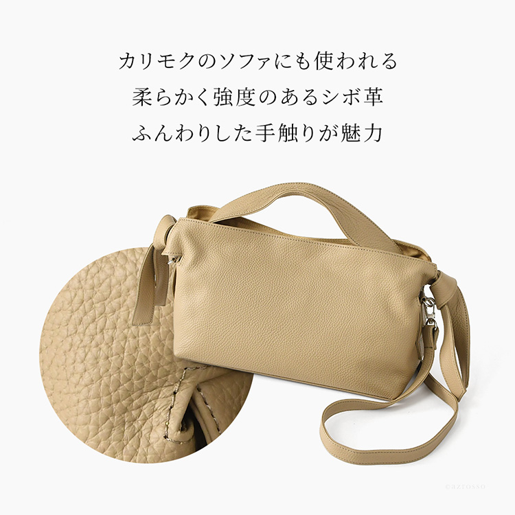 商品画像3