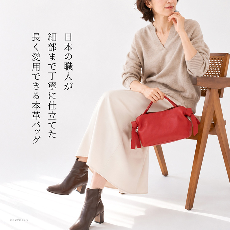 商品画像4