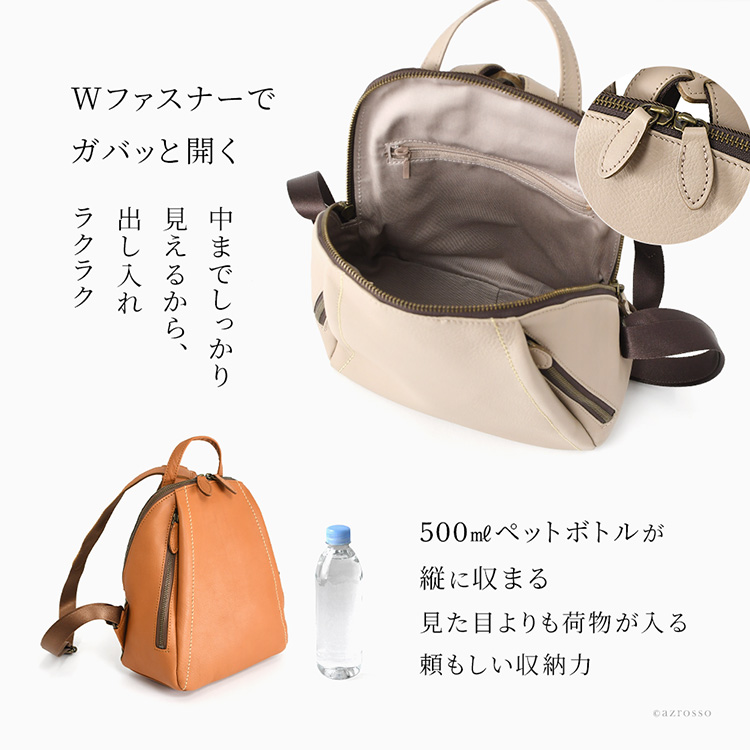 商品画像2