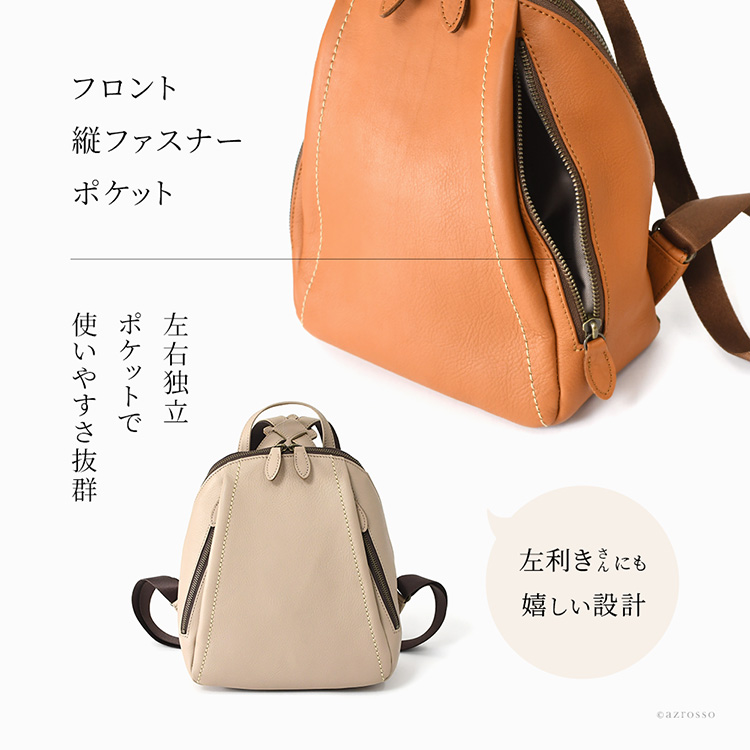 商品画像5