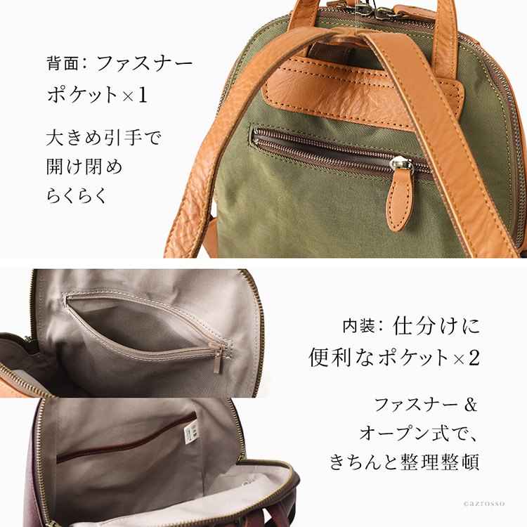 詳細画像6