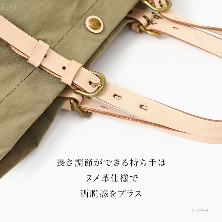 商品画像3