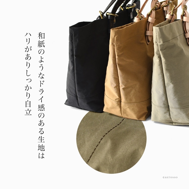 詳細画像6