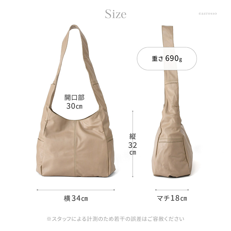 詳細画像14