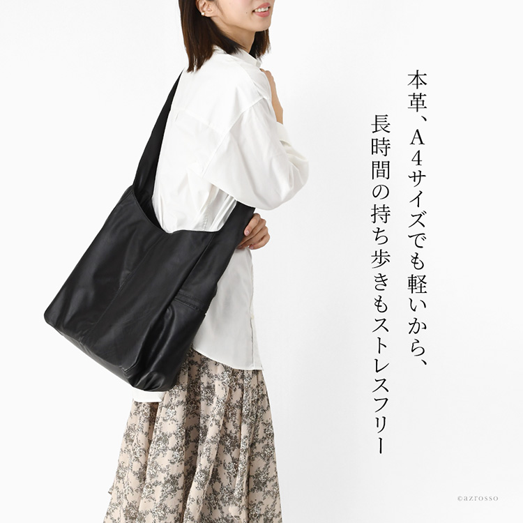 商品画像3