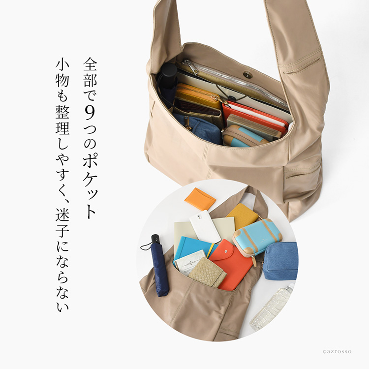 商品画像5