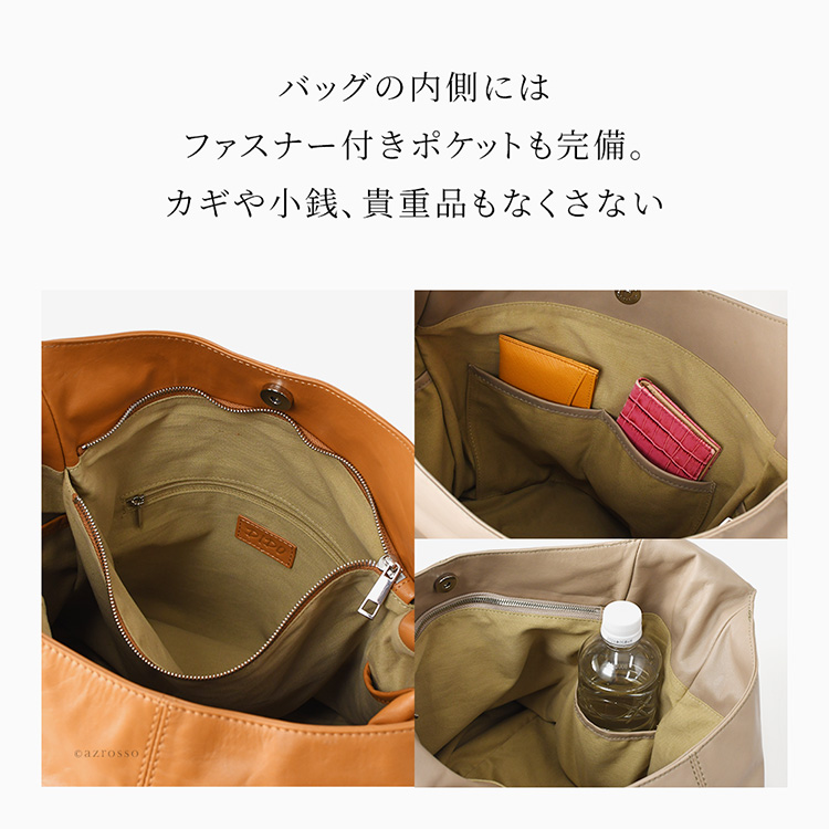 詳細画像8